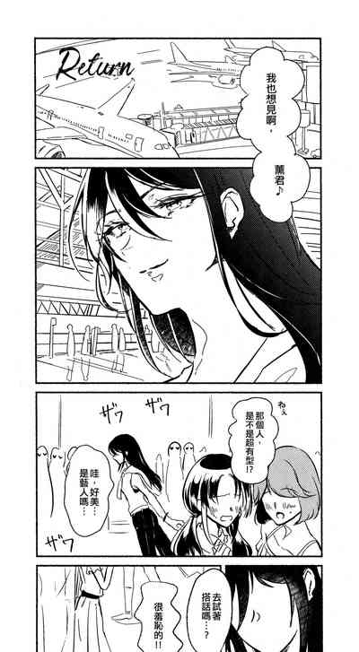第36页图