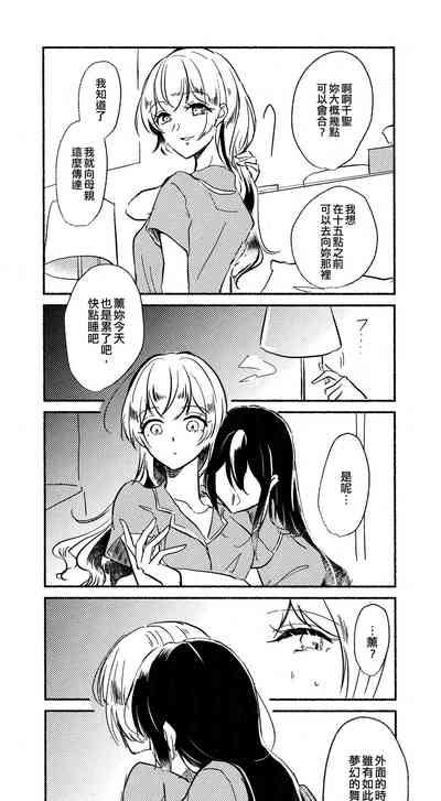 第40页图