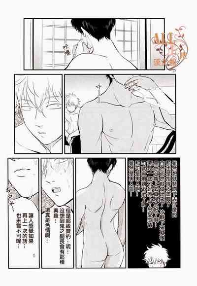 第32頁圖