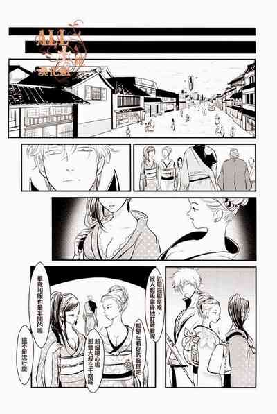 第40頁圖