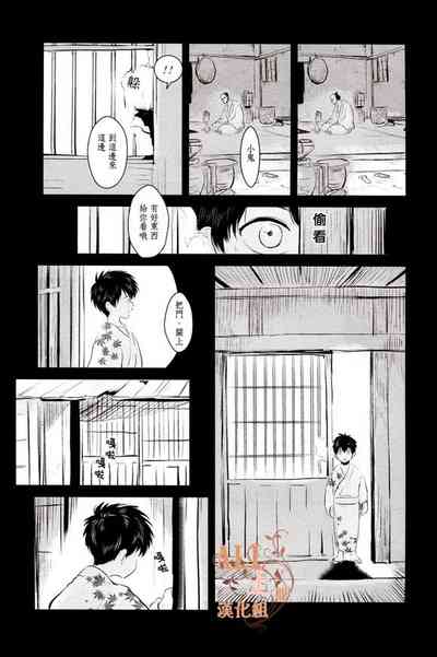第4頁圖