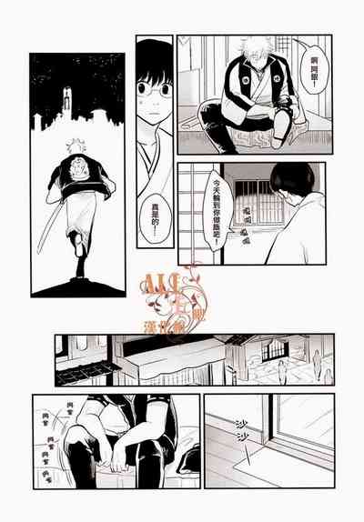 第52頁圖