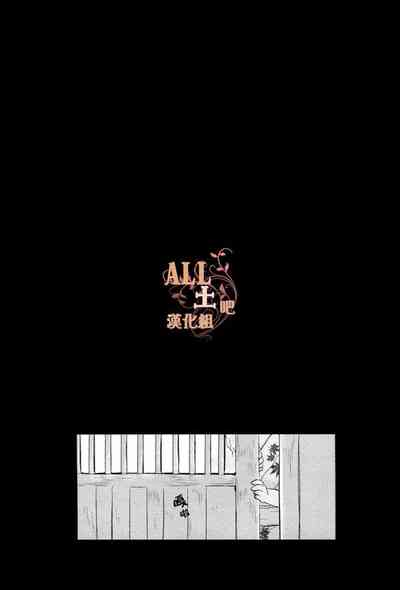 第76頁圖