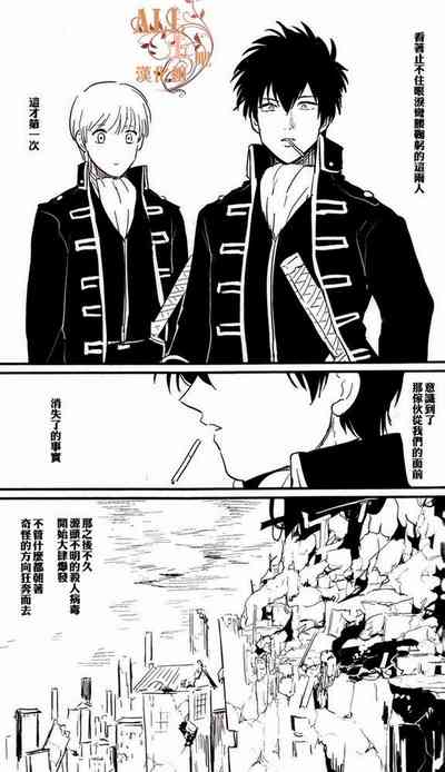 第20頁圖