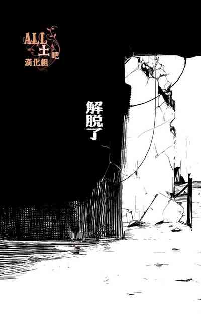第28頁圖