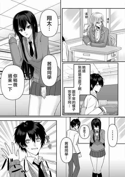第12页图