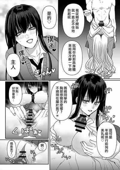 第24页图