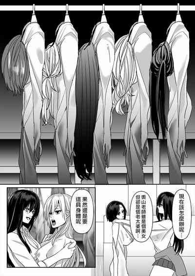 第28页图