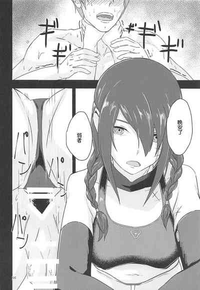 第16页图