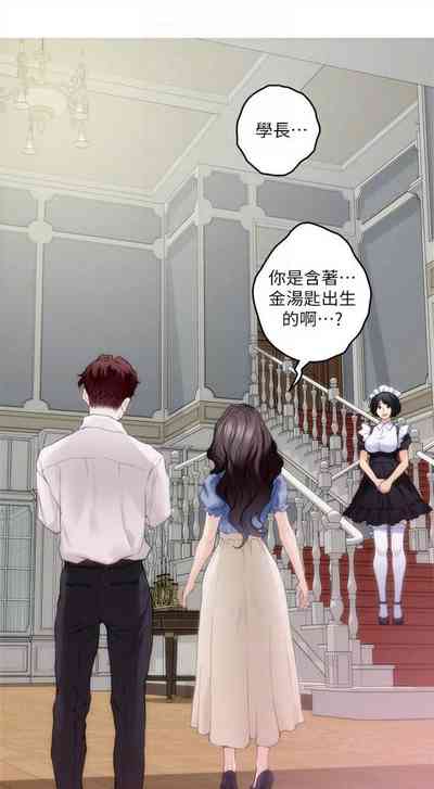 第568頁圖