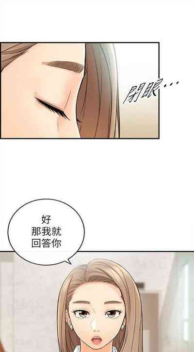 第152頁圖