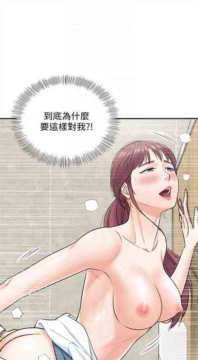 第28頁圖