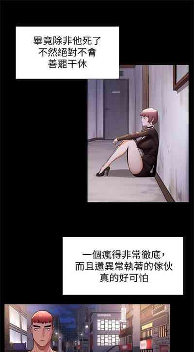 第552頁圖