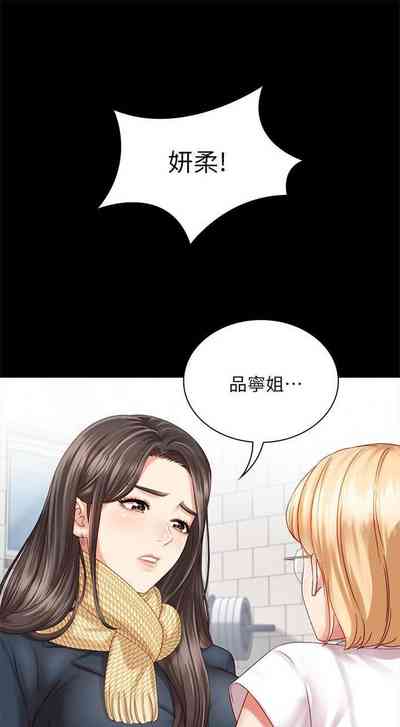 第40页图