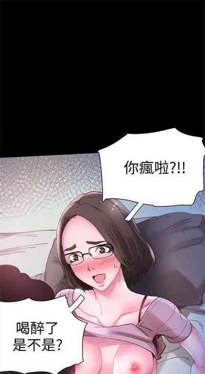 第32頁圖