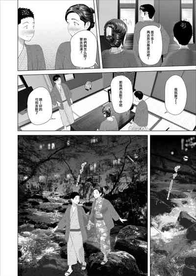 第48頁圖