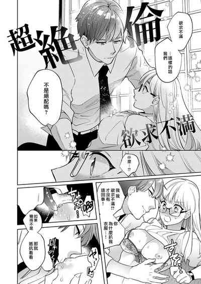 第20頁圖