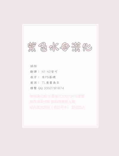 第28頁圖