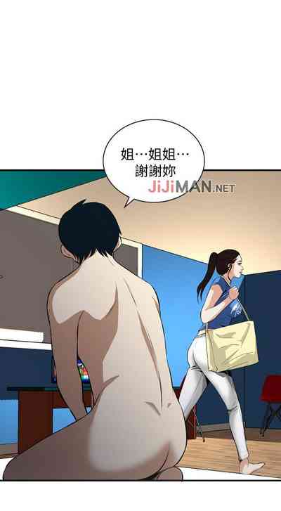 第268頁圖