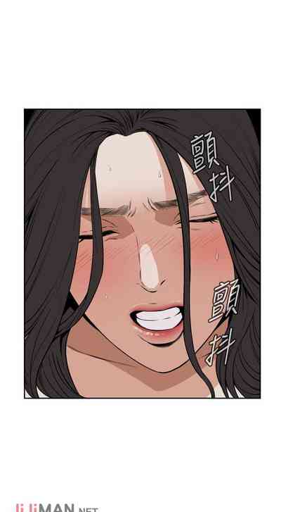 第80頁圖