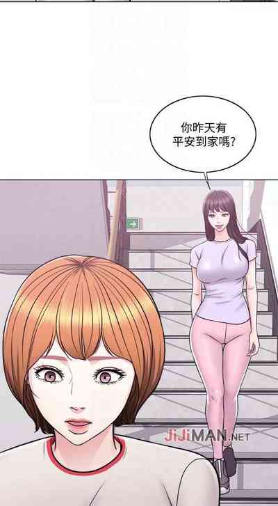 第36页图