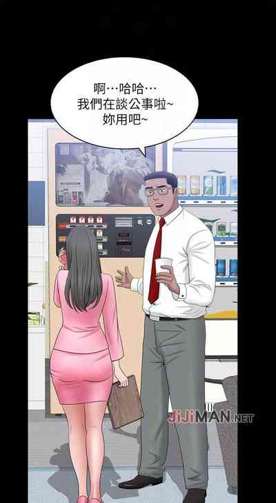 第160頁圖