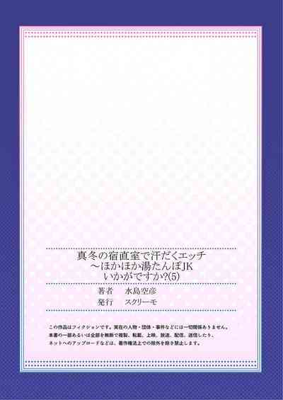 第28頁圖