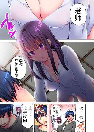 第4頁圖