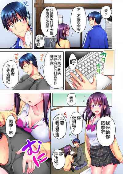第8頁圖