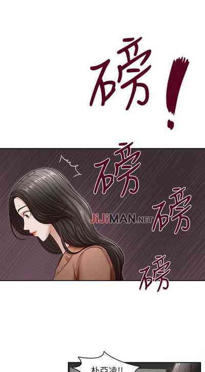 第112頁圖