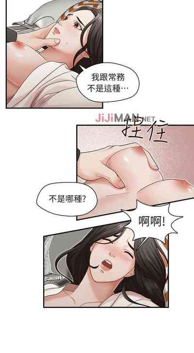 第28頁圖
