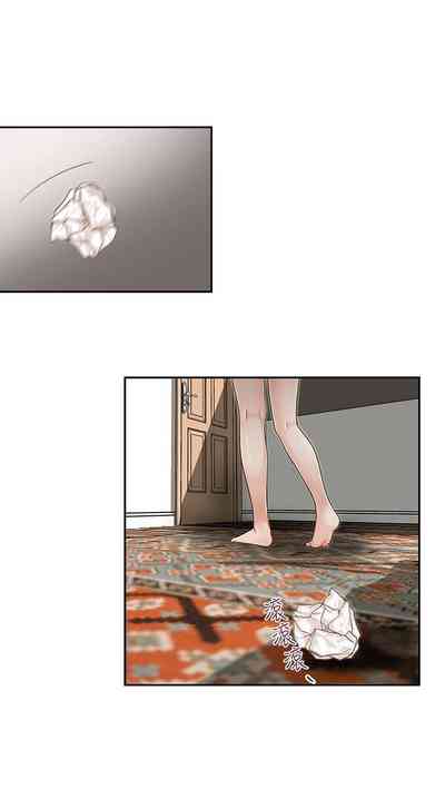 第32頁圖