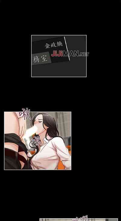 第40頁圖
