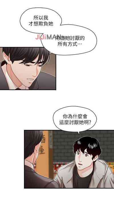 第44頁圖