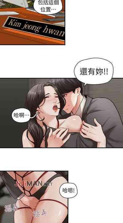 第4頁圖