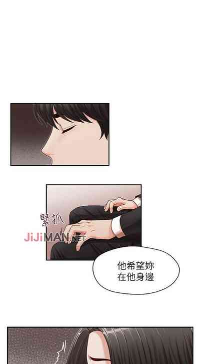 第56頁圖