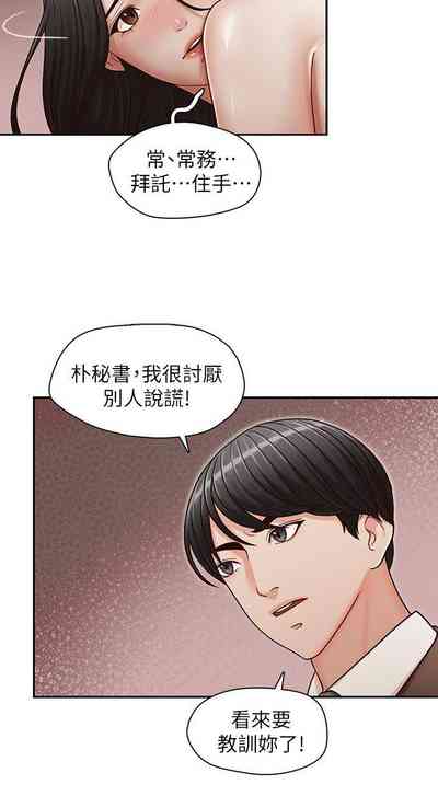 第64頁圖