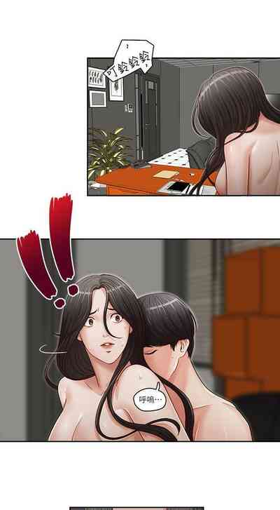 第68頁圖