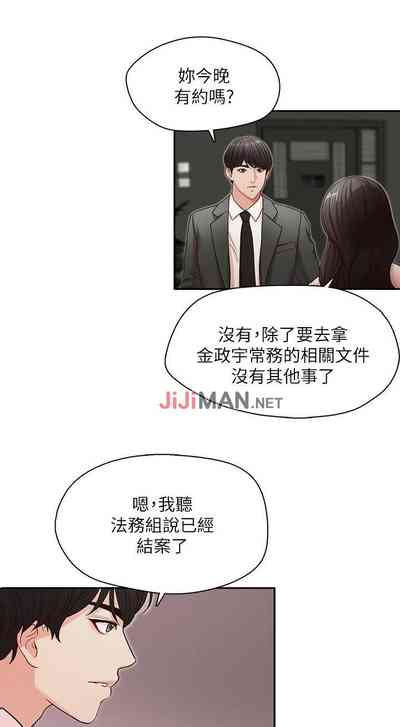 第72頁圖