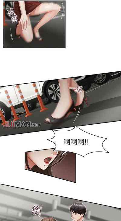 第76頁圖
