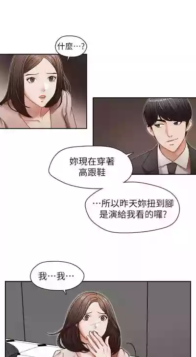 第80頁圖