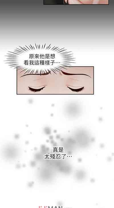 第88頁圖