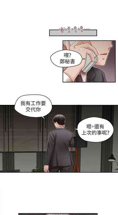 第92頁圖