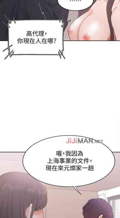 第56页图