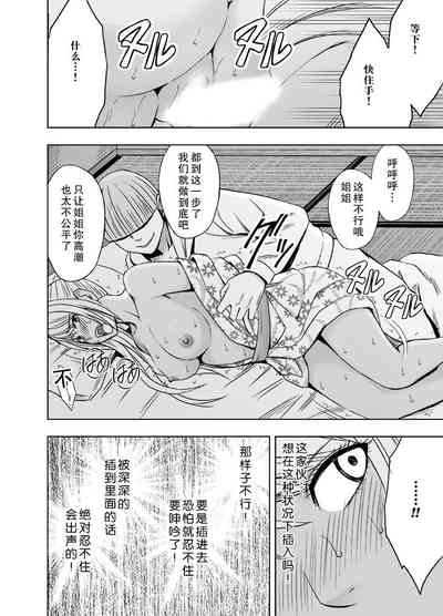 第24頁圖