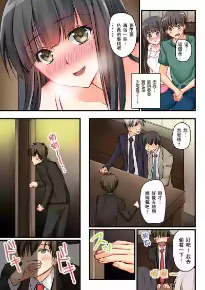 第116頁圖