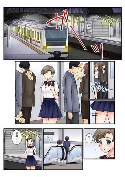 第144頁圖