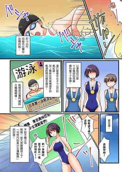 第176頁圖