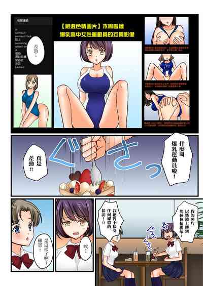 第180頁圖