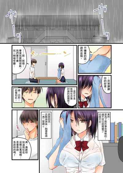 第44頁圖